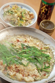 博多鉄板料理 一喜