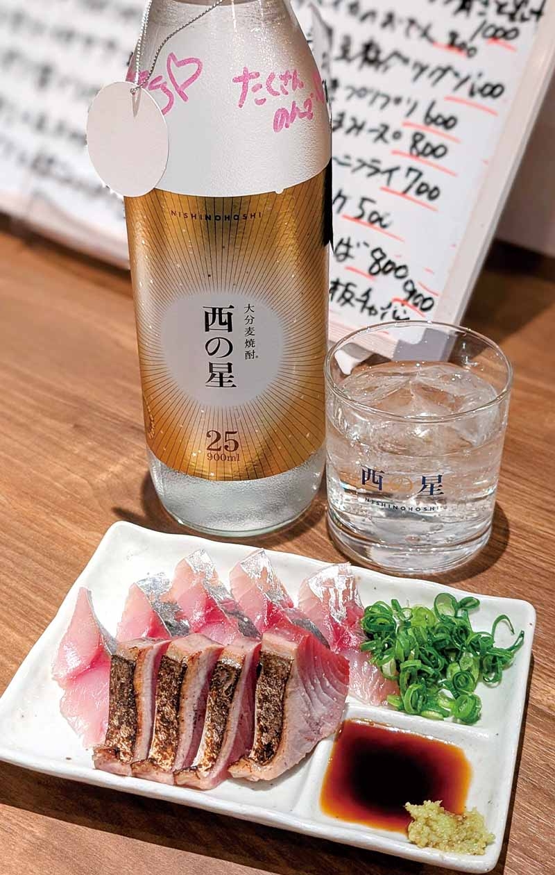 立ち飲みモンブラン