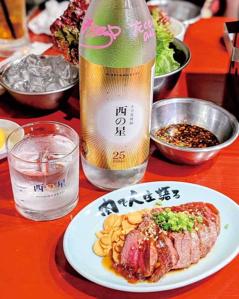 焼肉ここから 中洲店