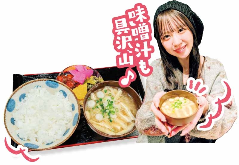 博多 惣菜家 まごわやさしい