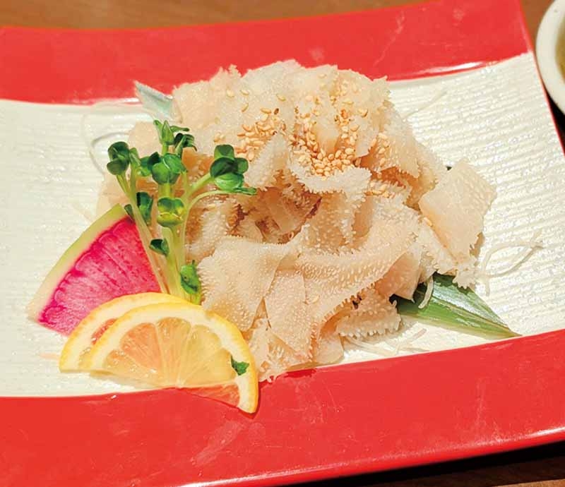 もつ鍋 こうづき 今泉店