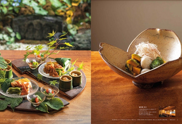 ソワニエプラス制作協力パンフレットが「地域プロモーションアワード2025 パックン賞」を受賞