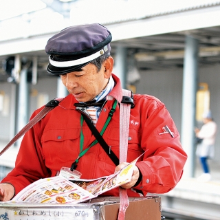 東筑軒　折尾本店