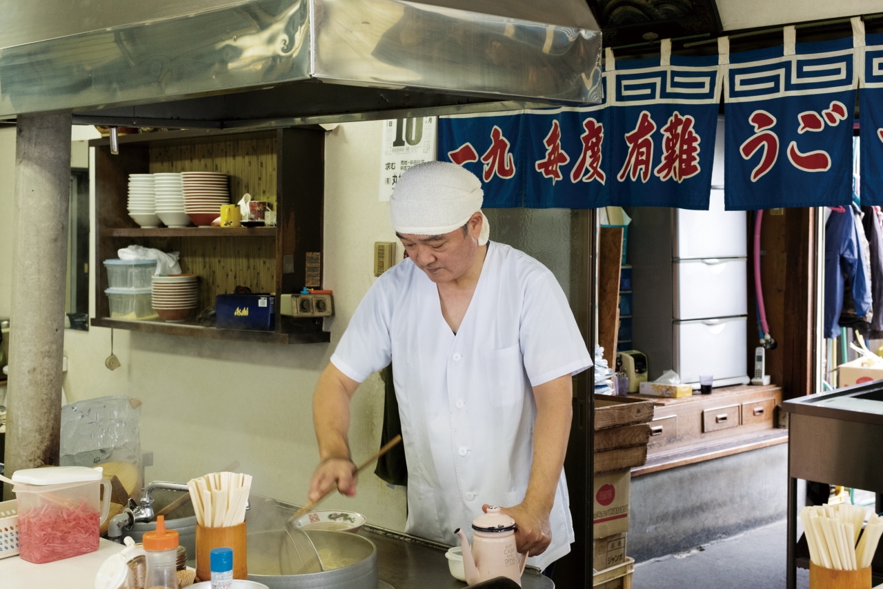 一九ラーメン