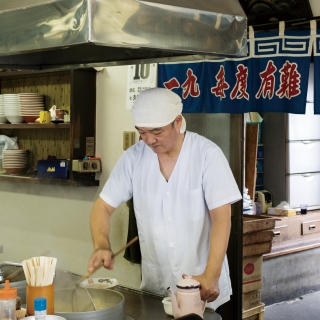 一九ラーメン