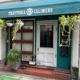 TRATTORIA CALIMERO