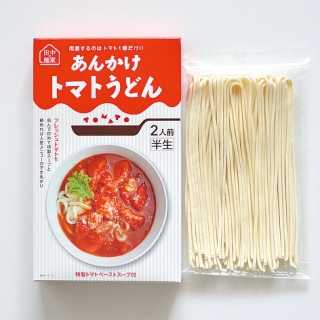 田中製麺