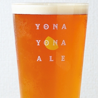 ROYAL CRAFT ALE