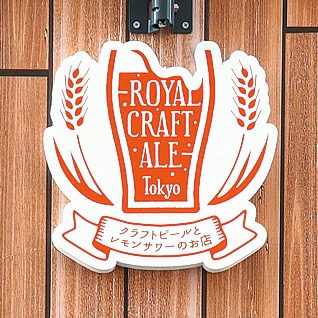 ROYAL CRAFT ALE