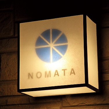 NOMATA