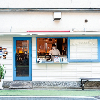 西公園　BURGER DOG　薬院