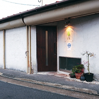 日本茶カフェ　風樂