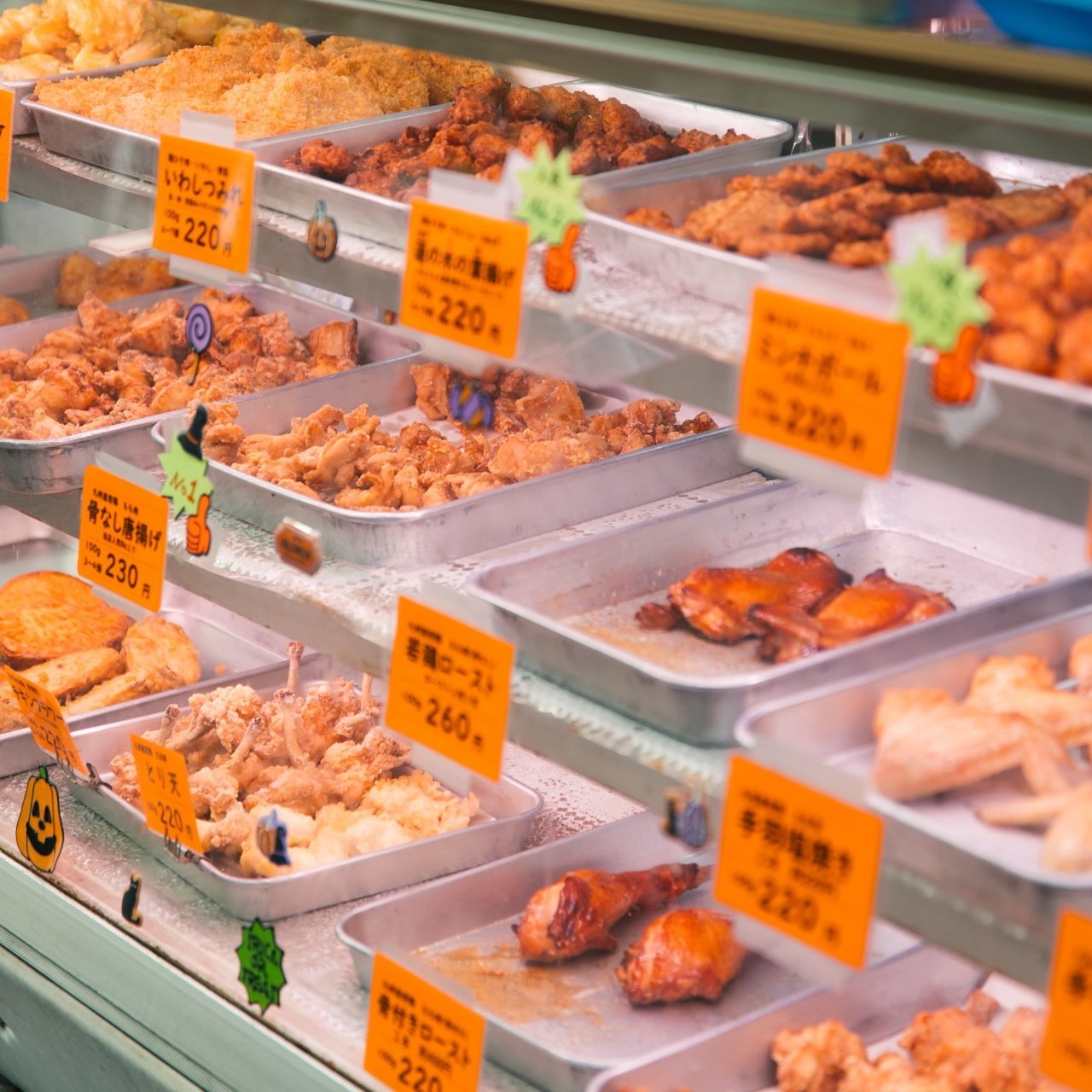 佐藤鶏肉店