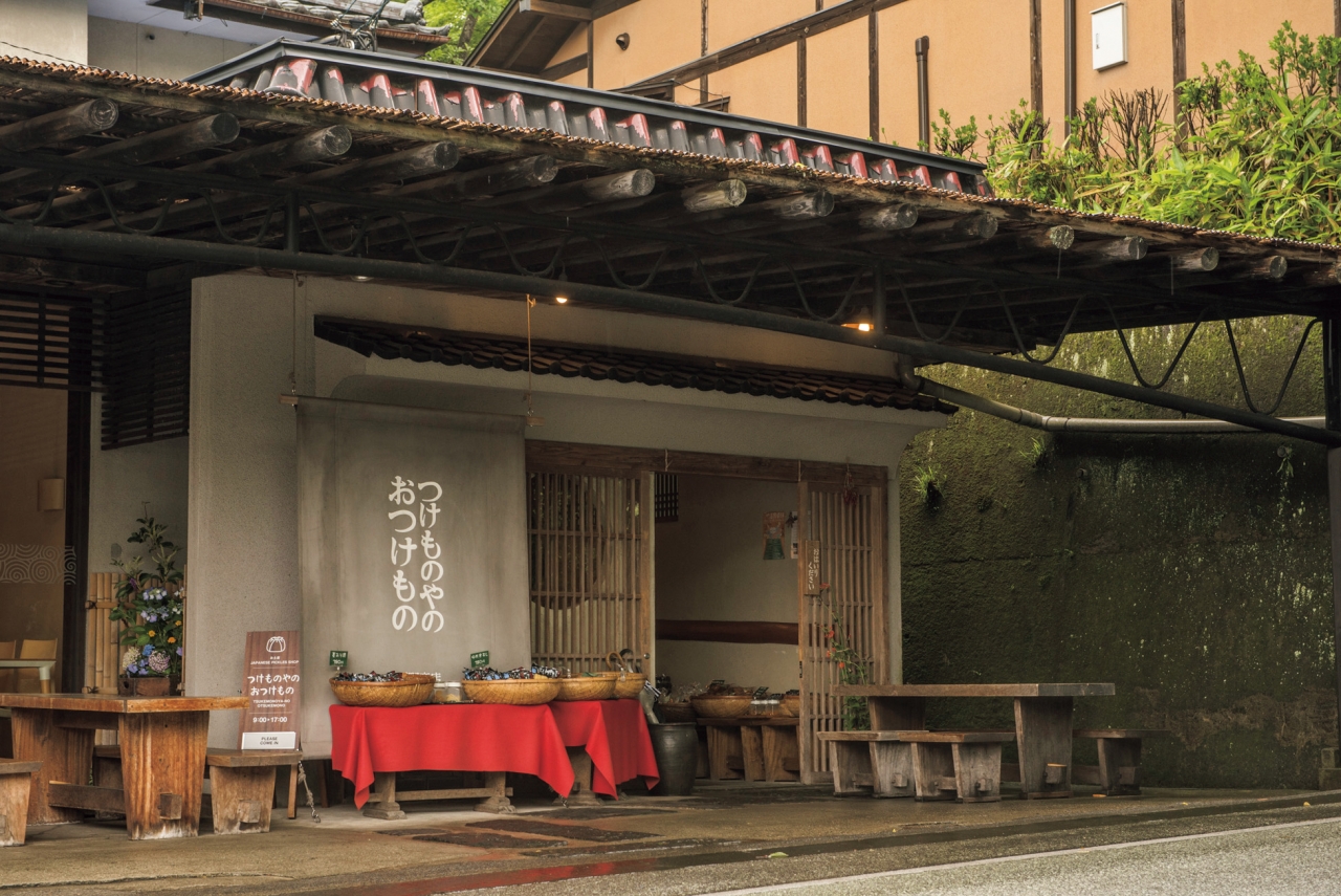 つけものやのおつけもの　平野商店