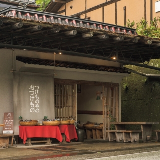 つけものやのおつけもの　平野商店