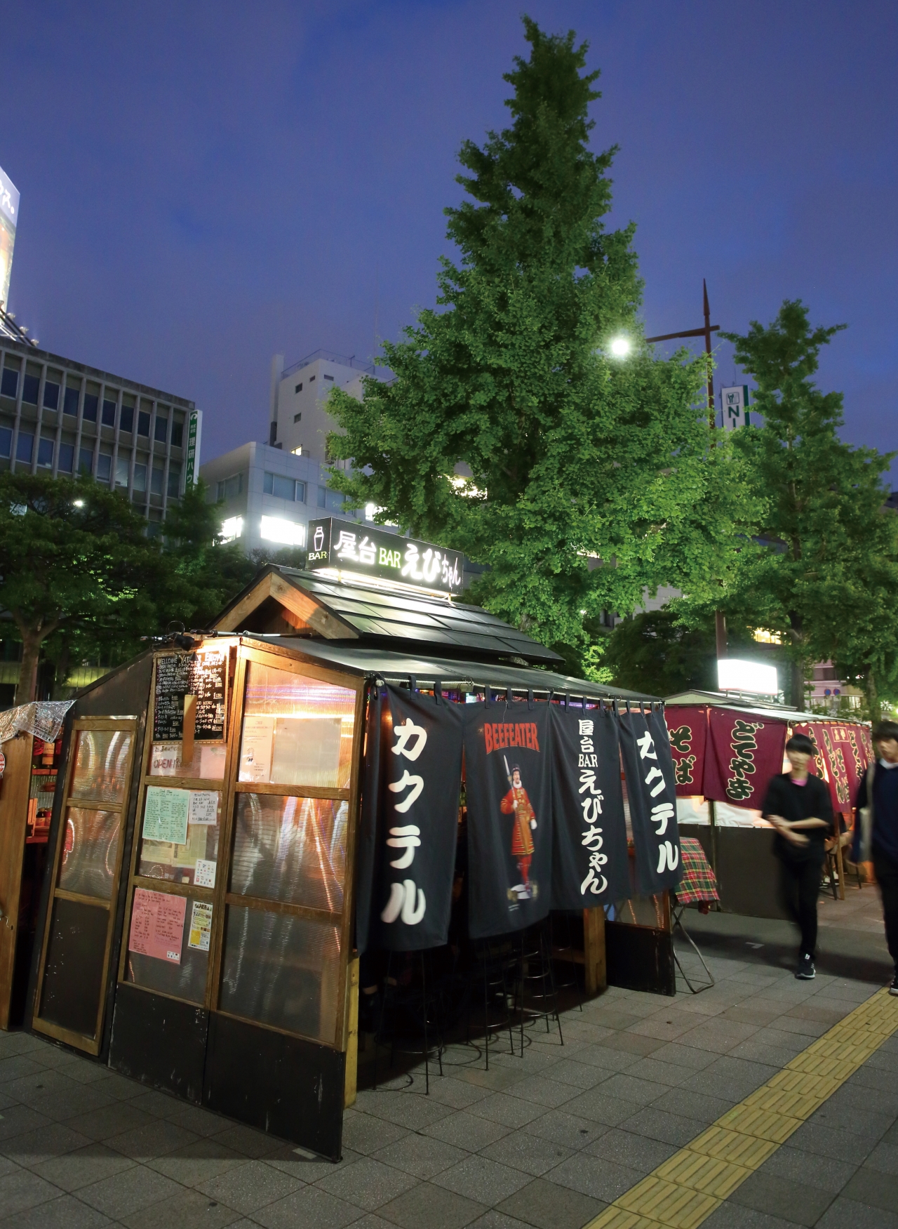 屋台BAR えびちゃん