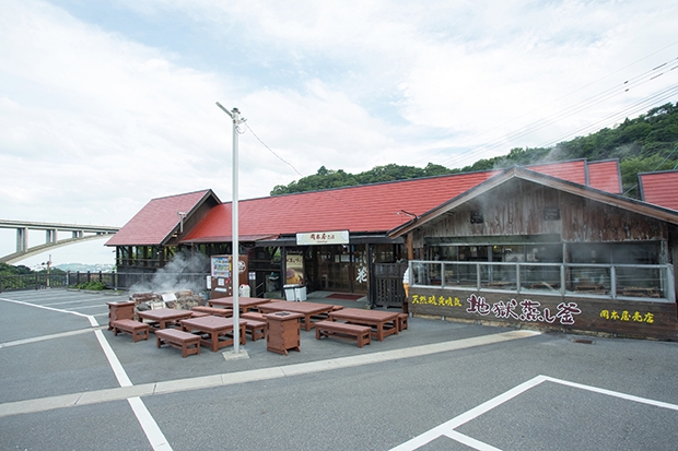 岡本屋売店