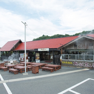 岡本屋売店